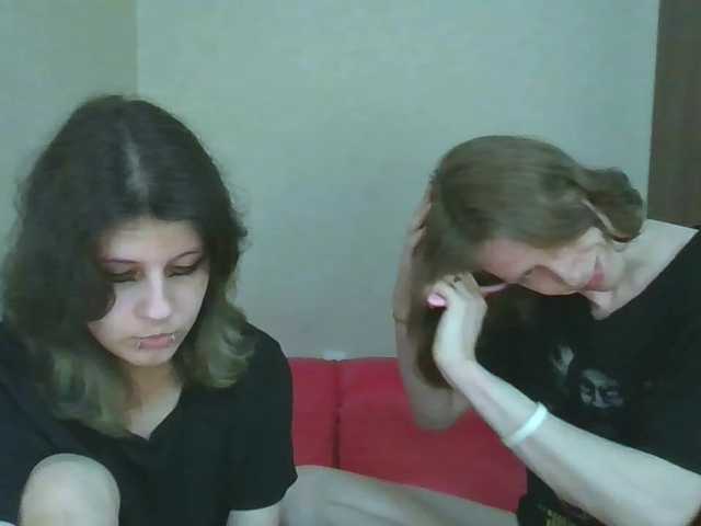 Рунетки: , секс чат бесплатно