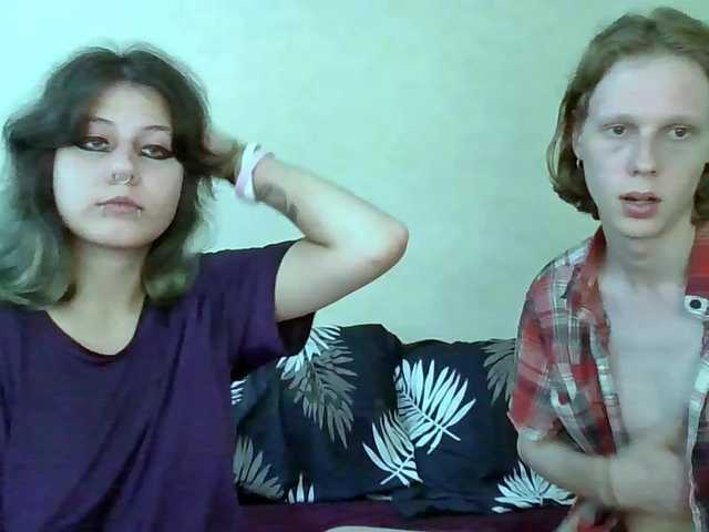 Рунетки: , секс чат бесплатно