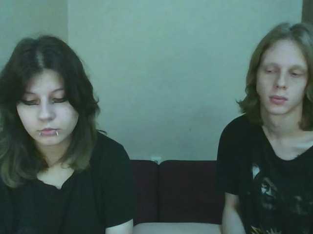 Рунетки: , секс чат бесплатно