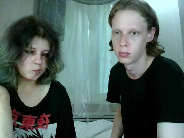 Рунетки: , секс чат бесплатно
