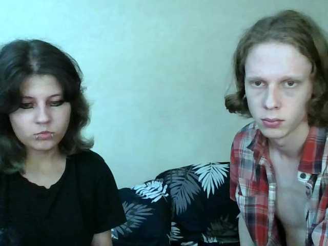 Рунетки: , секс чат бесплатно