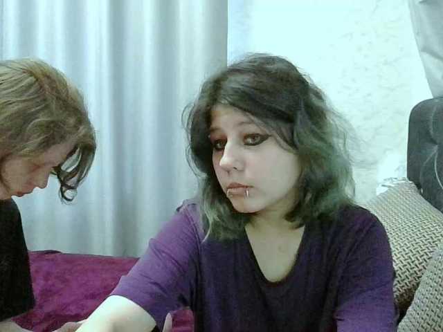 Рунетки: , секс чат бесплатно