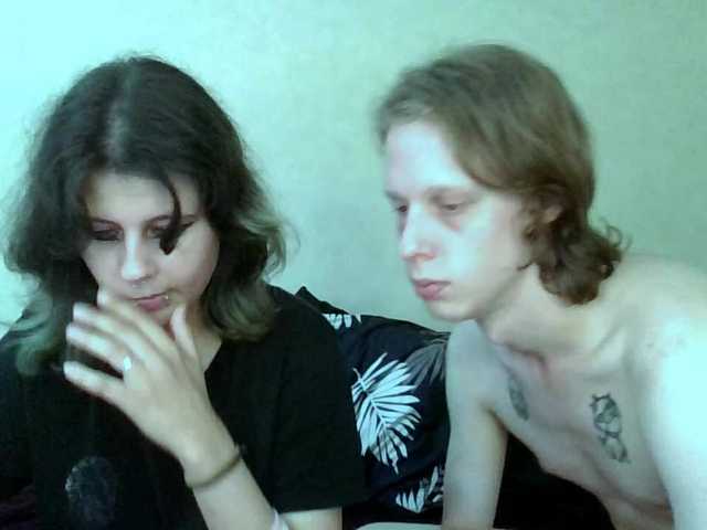 Рунетки: , секс чат бесплатно