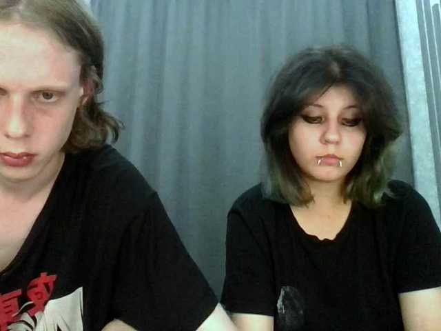 Рунетки: , секс чат бесплатно