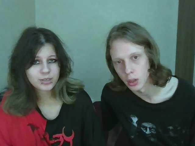 Рунетки: , секс чат бесплатно