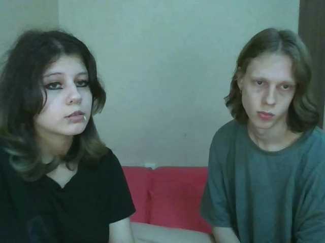 Рунетки: , секс чат бесплатно