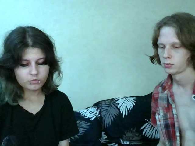 Рунетки: , секс чат бесплатно