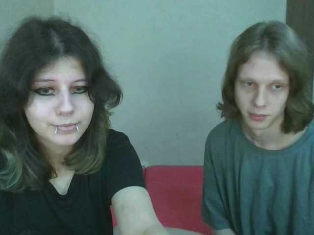 Рунетки: , секс чат бесплатно