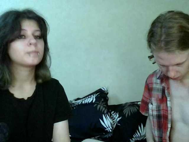 Рунетки: , секс чат бесплатно