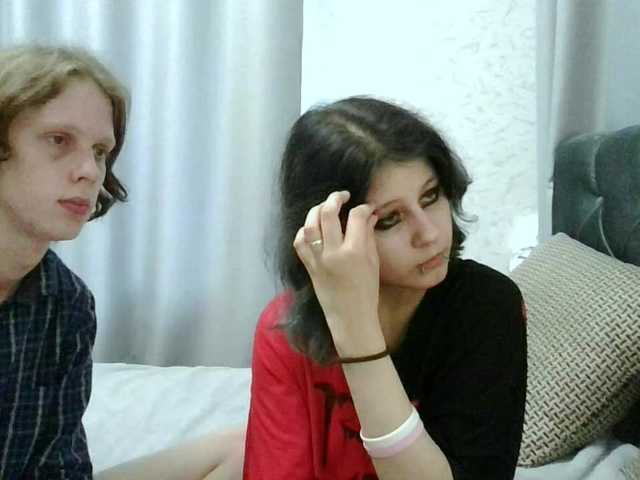 Рунетки: , секс чат бесплатно