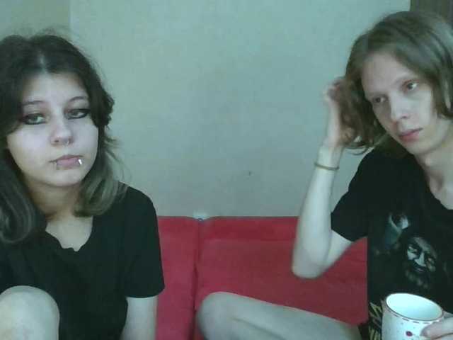 Рунетки: , секс чат бесплатно