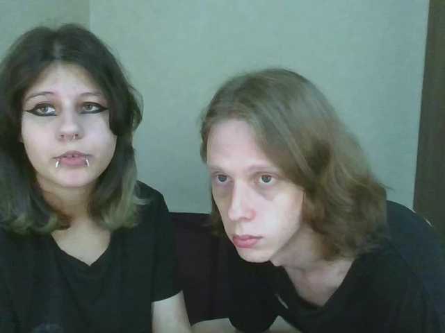 Рунетки: , секс чат бесплатно