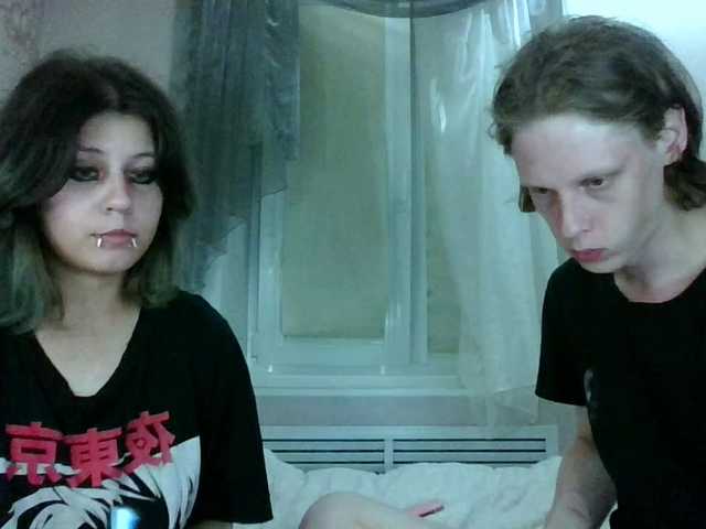 Рунетки: , секс чат бесплатно