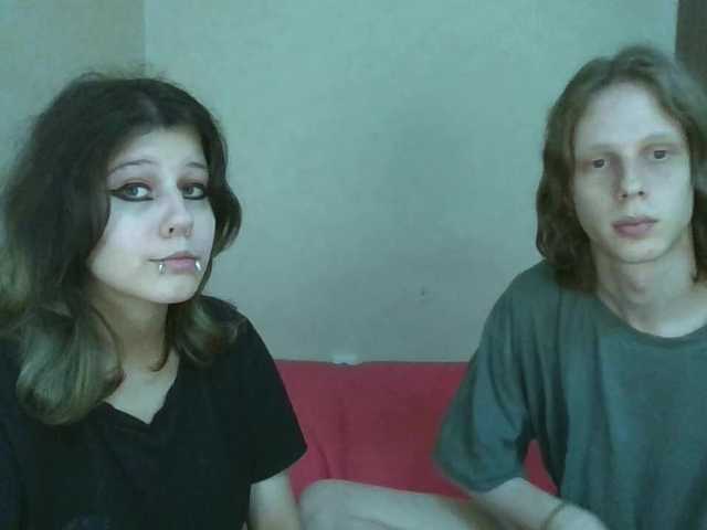 Рунетки: , секс чат бесплатно