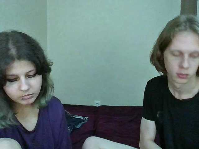 Рунетки: , секс чат бесплатно