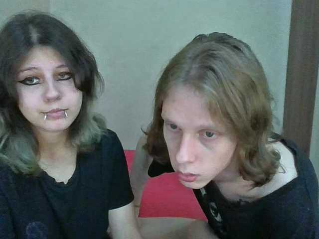 Рунетки: , секс чат бесплатно