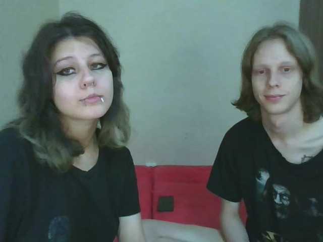 Рунетки: , секс чат бесплатно