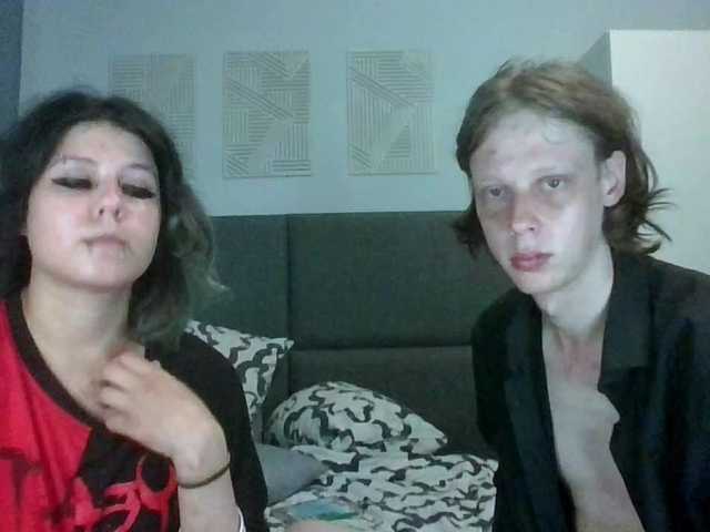 Рунетки: , секс чат бесплатно