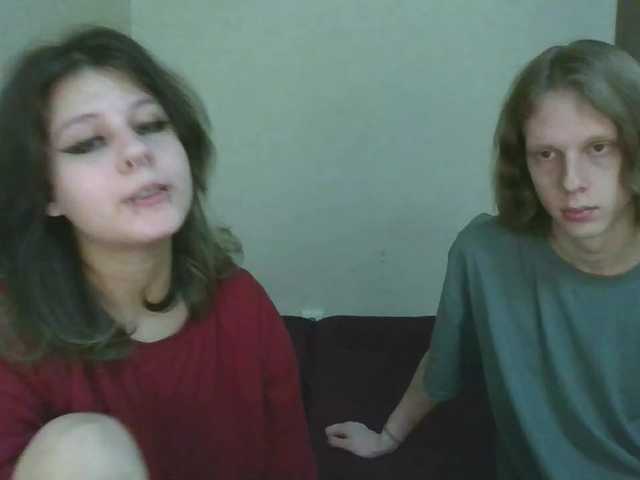 Рунетки: , секс чат бесплатно
