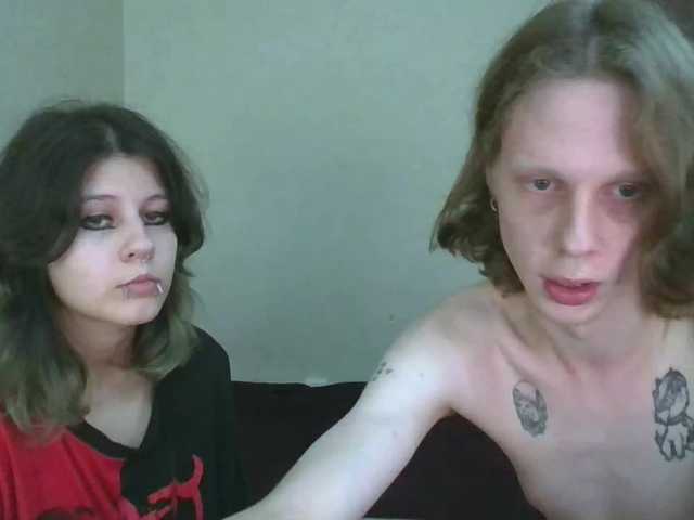 Рунетки: , секс чат бесплатно