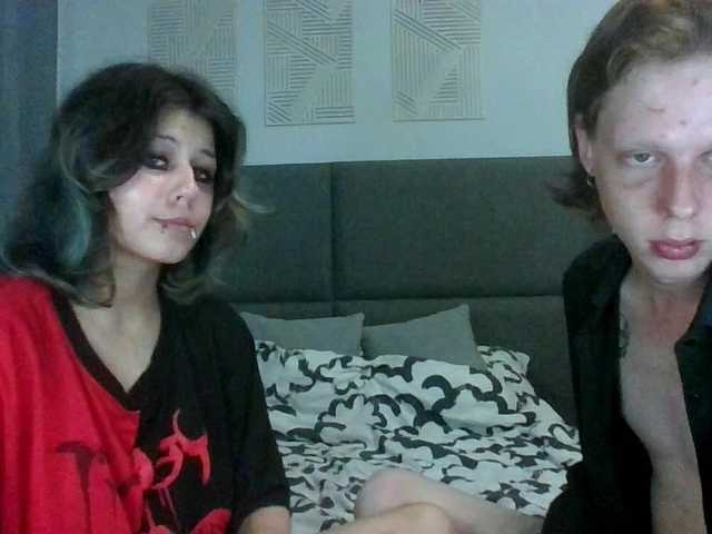 Рунетки: , секс чат бесплатно