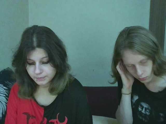 Рунетки: , секс чат бесплатно