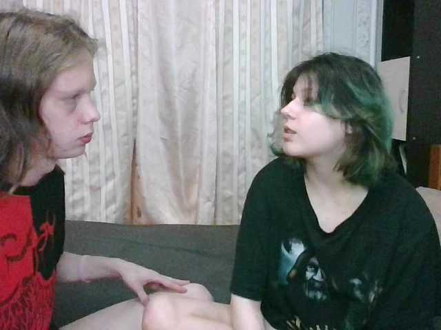 Рунетки: секс с русской тетей племянник дрочит, секс чат бесплатно