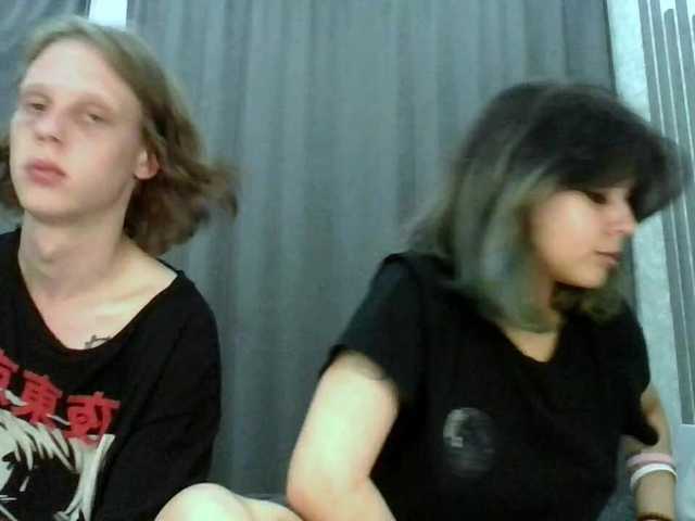 Рунетки: , секс чат бесплатно