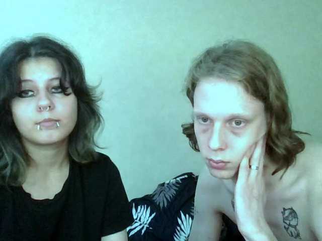 Рунетки: , секс чат бесплатно