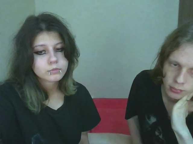 Рунетки: , секс чат бесплатно