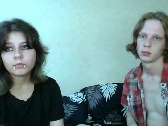 Рунетки: , секс чат бесплатно