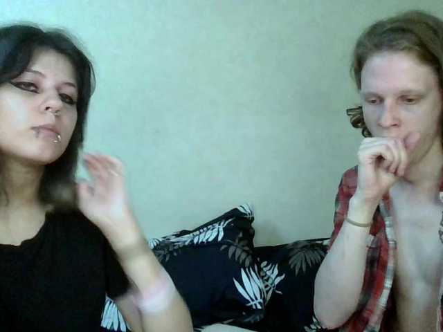 Рунетки: , секс чат бесплатно