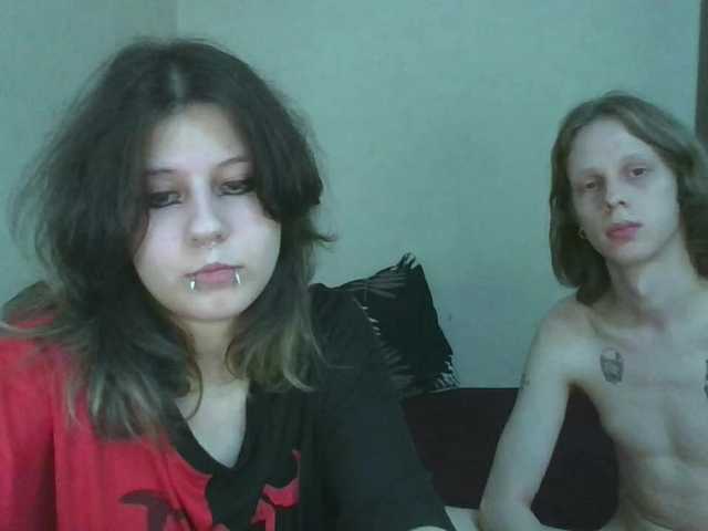 Рунетки: , секс чат бесплатно