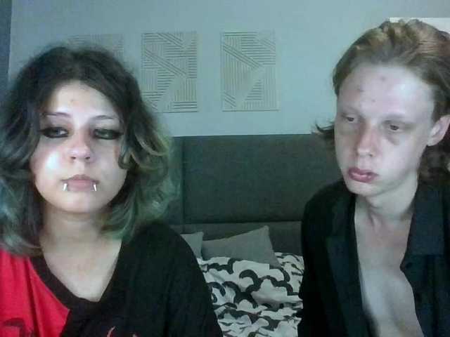 Рунетки: , секс чат бесплатно