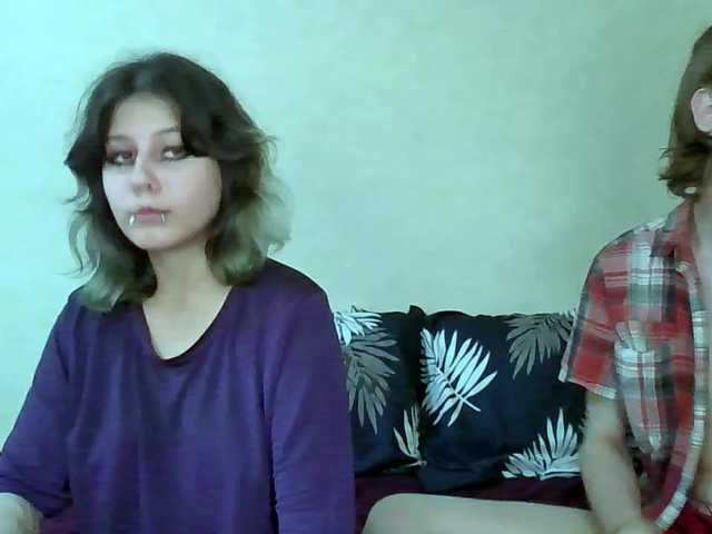 Рунетки: , секс чат бесплатно