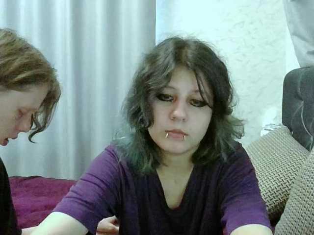 Рунетки: , секс чат бесплатно