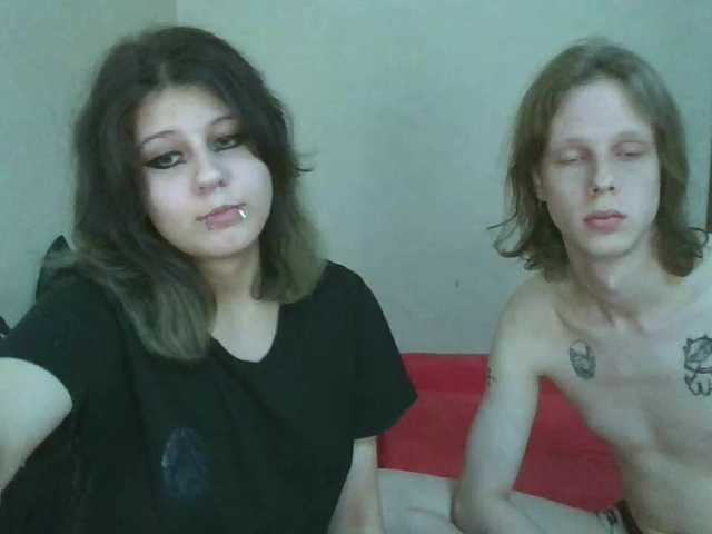 Рунетки: , секс чат бесплатно