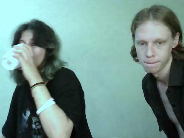 Рунетки: , секс чат бесплатно