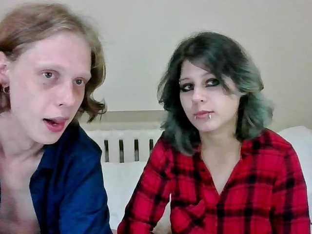 Рунетки: , секс чат бесплатно