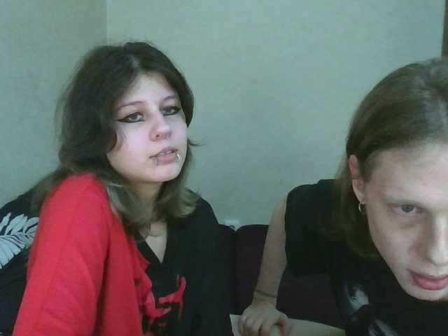 Рунетки: , секс чат бесплатно