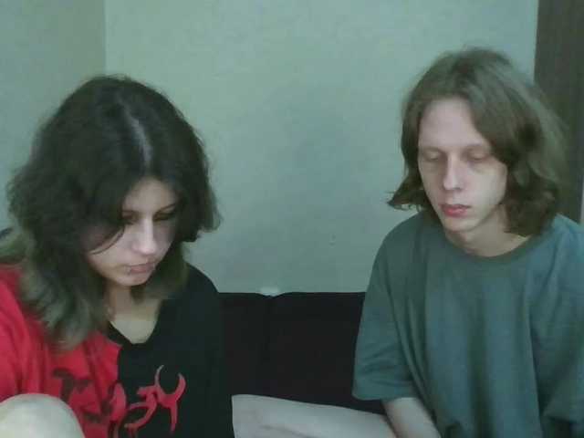 Рунетки: , секс чат бесплатно