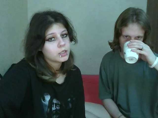 Рунетки: , секс чат бесплатно