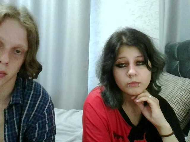 Рунетки: , секс чат бесплатно