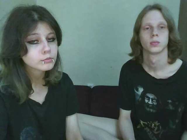 Рунетки: , секс чат бесплатно