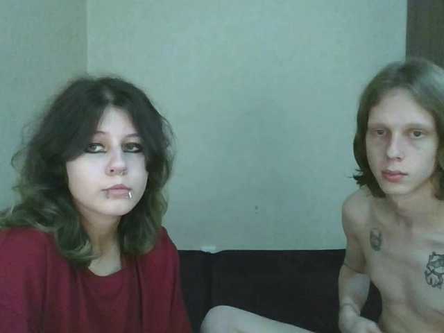 Рунетки: , секс чат бесплатно