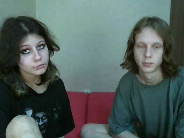 Рунетки: , секс чат бесплатно