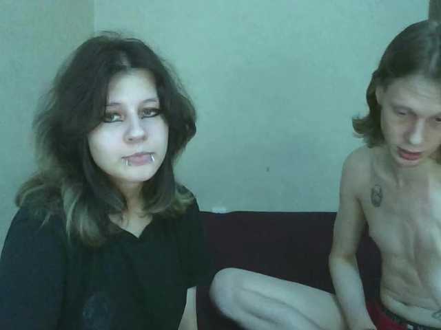 Рунетки: , секс чат бесплатно