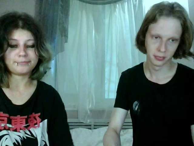 Рунетки: , секс чат бесплатно