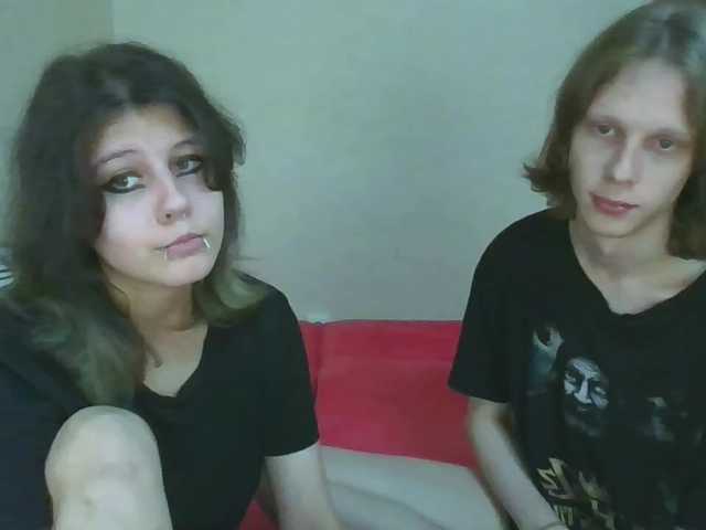 Рунетки: , секс чат бесплатно