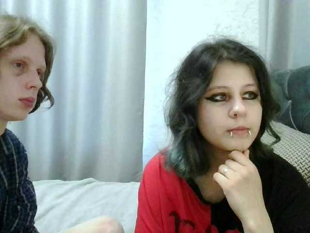 Рунетки: , секс чат бесплатно